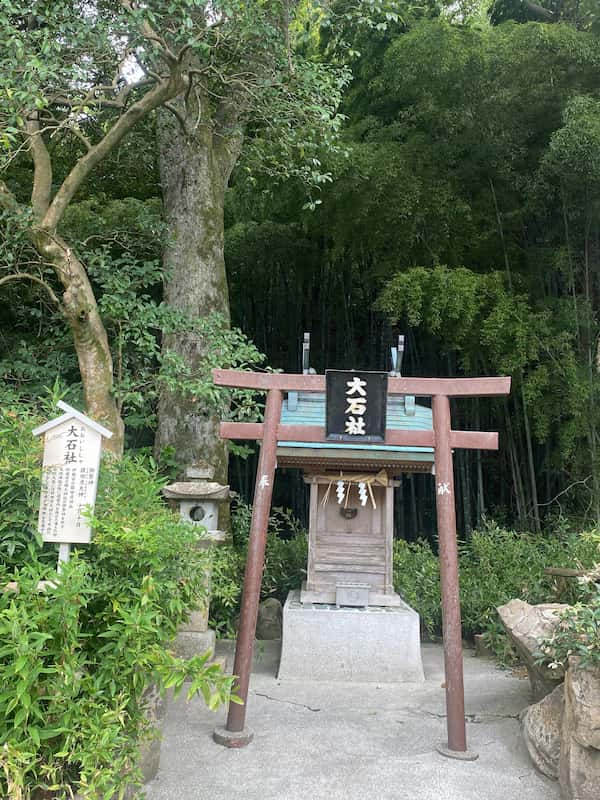 石鎚神社参拝写真1